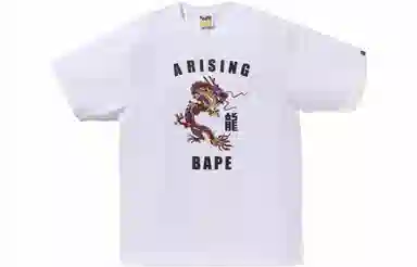A BATHING APE SS24 CNY T-Shirt