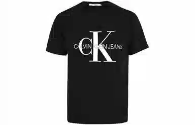 CKCalvin Klein CK SS23 LogoT