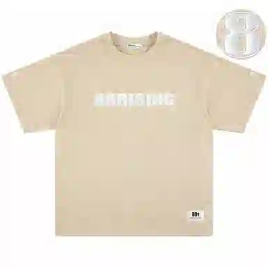 88rising LOGOT