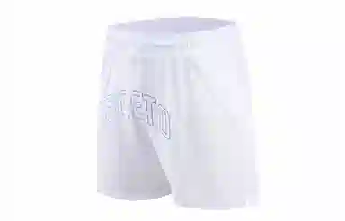 Mulinsen Basketball Pants