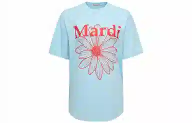 MARDI MERCREDI T