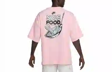 Nike Sportswear T