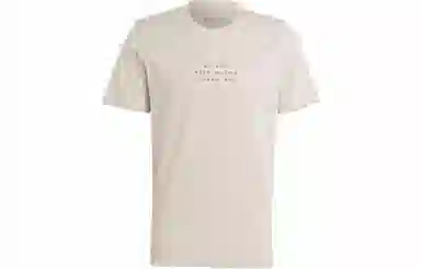 adidas Lounge Tee Beige