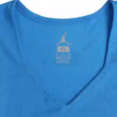 Air Jordan Ultimate Flight Logo