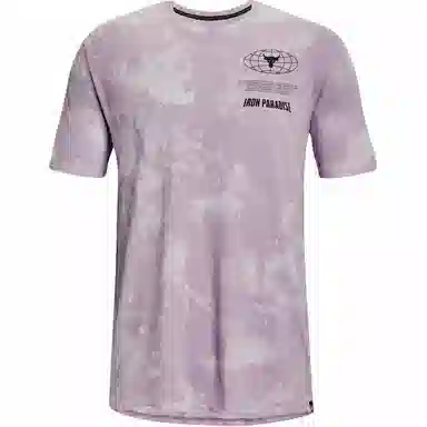 Under Armour Project Rock Statement