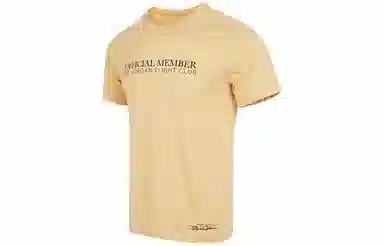 Jordan Flight Mvp LogoT