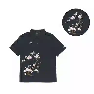 Under Armour Polo