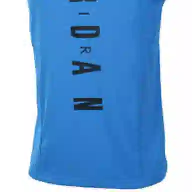 Air Jordan Ultimate Flight Logo