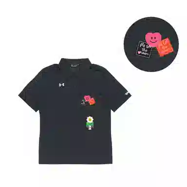 Under Armour Polo