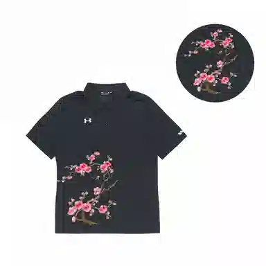 Under Armour Polo