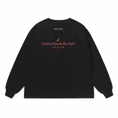 HARSH AND CRUEL Cleanfit