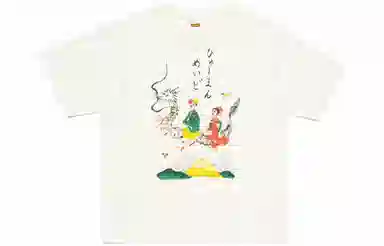 HUMAN MADE x KEIKO SOOTOME