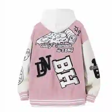 DNBH Baseball Jacket
