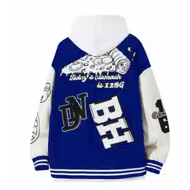 DNBH Baseball Jacket
