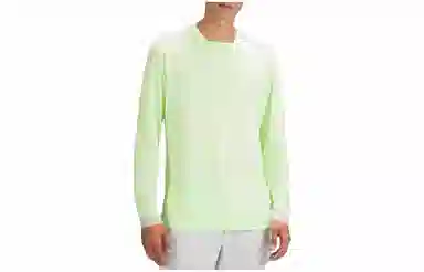 lululemon SS23 Fast and Free Long Sleeve Shirt T