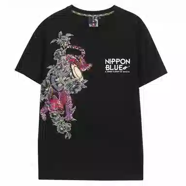 oniarai T