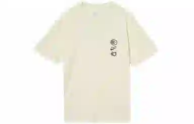 Nike T
