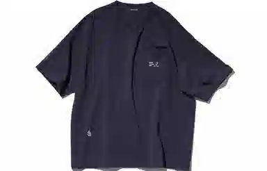 nautica white sail SS23 T
