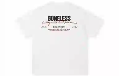BONELESS B Logo T