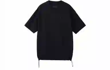 Jordan 23 Engineered T