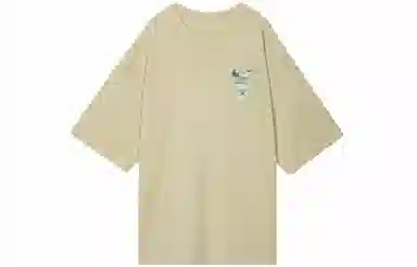 Nike Sportswear T
