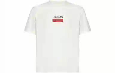 Heron Preston SS23 White Tee