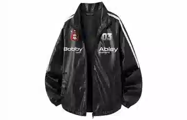 BOBBY ABLEY puLogo
