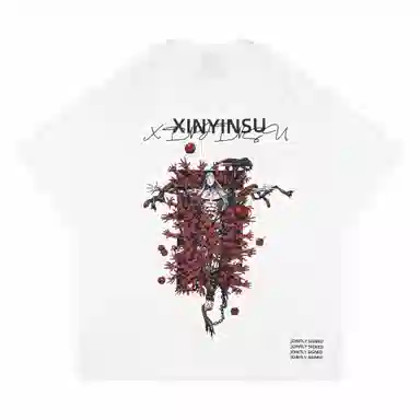 XINYINSU x T