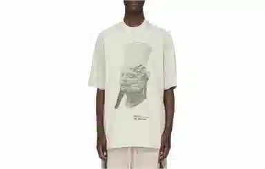 Rick Owens SS24 Embroidered Heavy Knit T-Shirt Pearl White