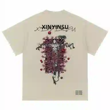 XINYINSU x T