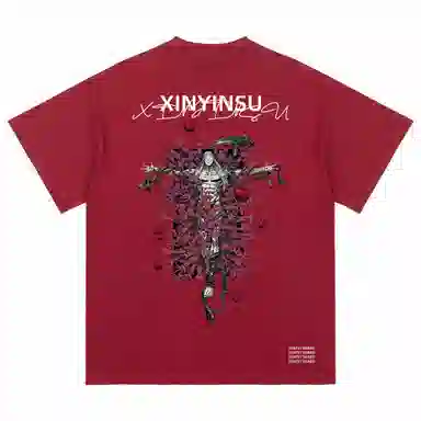 XINYINSU x T