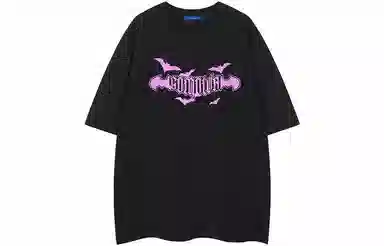 COMOWA LogoT