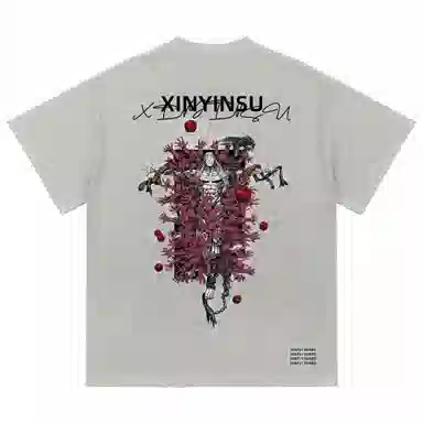 XINYINSU x T
