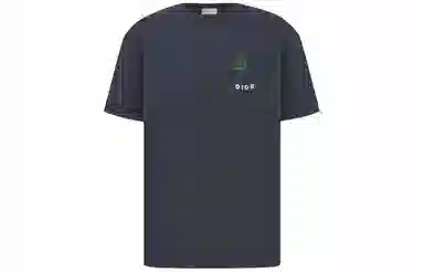 DIOR SS24 LogoT