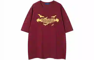 COMOWA LogoT
