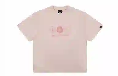 DANGEROUSPEOPLE T