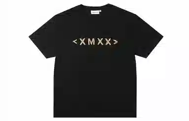 XMXX SUPPLY LOGOT