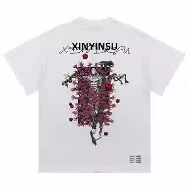 XINYINSU x T