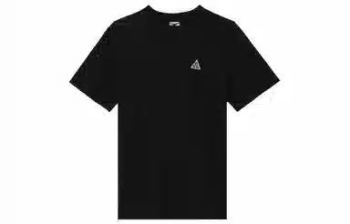 Nike Dri-Fit Adv ACG "Goat Rocks"