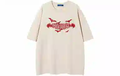 COMOWA LogoT