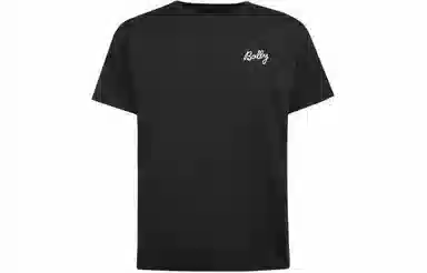 BALLY SS24 LogoT