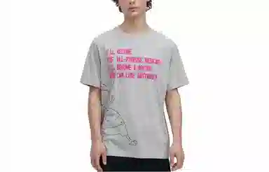 UNIQLO x SS23 ARCHIVET