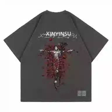 XINYINSU x T