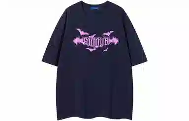 COMOWA LogoT