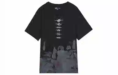 UNIQLO x SS23 ARCHIVET