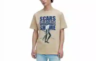 UNIQLO x One Piece SS23 Archive Letter Print T-Shirt Beige