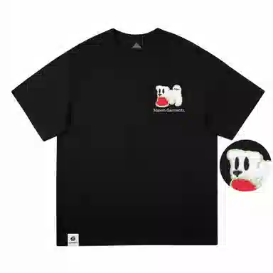 masongarments T