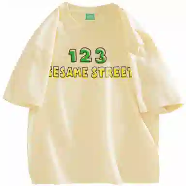 SESAME STREET T