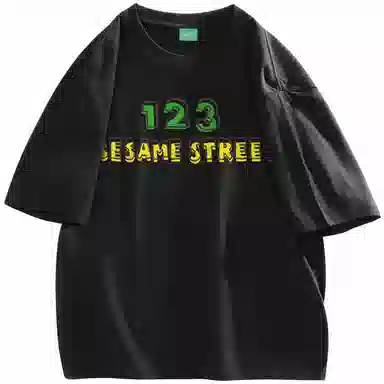 SESAME STREET T