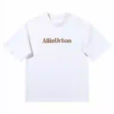 ALL IN T